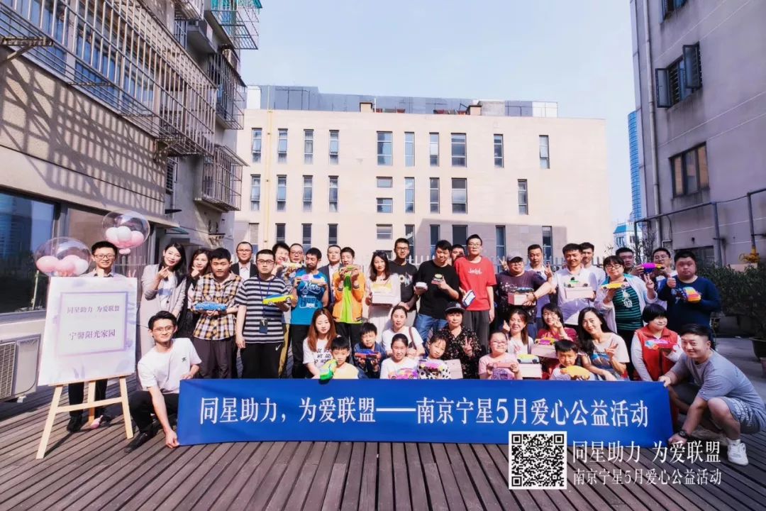 南京金寧星拓電源最新招聘,人才吸引與企業發展的多維度探討策略