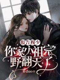 穆天野寧小菲,日常瑣碎的溫馨時光最新章節(jié)