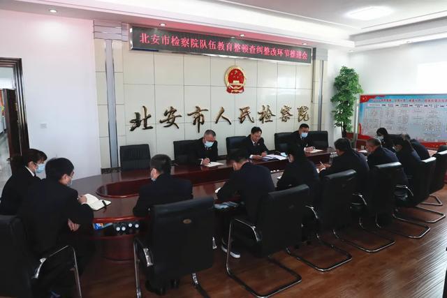 北安檢查院網最新消息與小巷深處的獨特風味探索