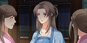 鳳青翎秦曜陽絕世奇緣,最新章節,纏綿悱惻的愛情故事揭曉