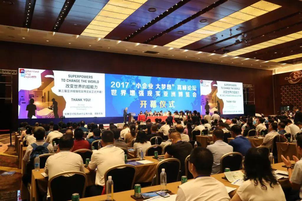 寰宇大戰(zhàn)略最新一期,時代的航標指引未來藍圖