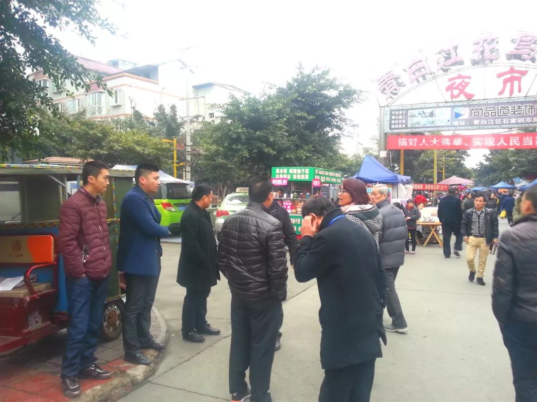 青白江萬貫最新動態，時代背景下的蓬勃發展