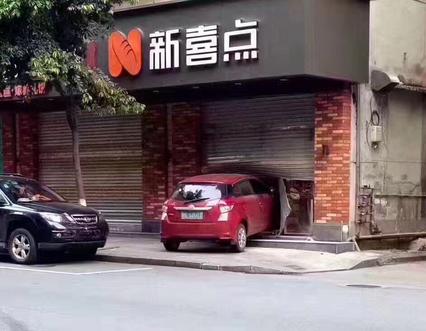 三水最新交通事故深度分析與觀點闡述