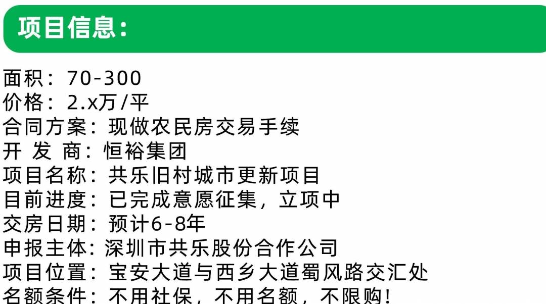 收養(yǎng)法修改最新進展，巷弄深處的法律動態(tài)