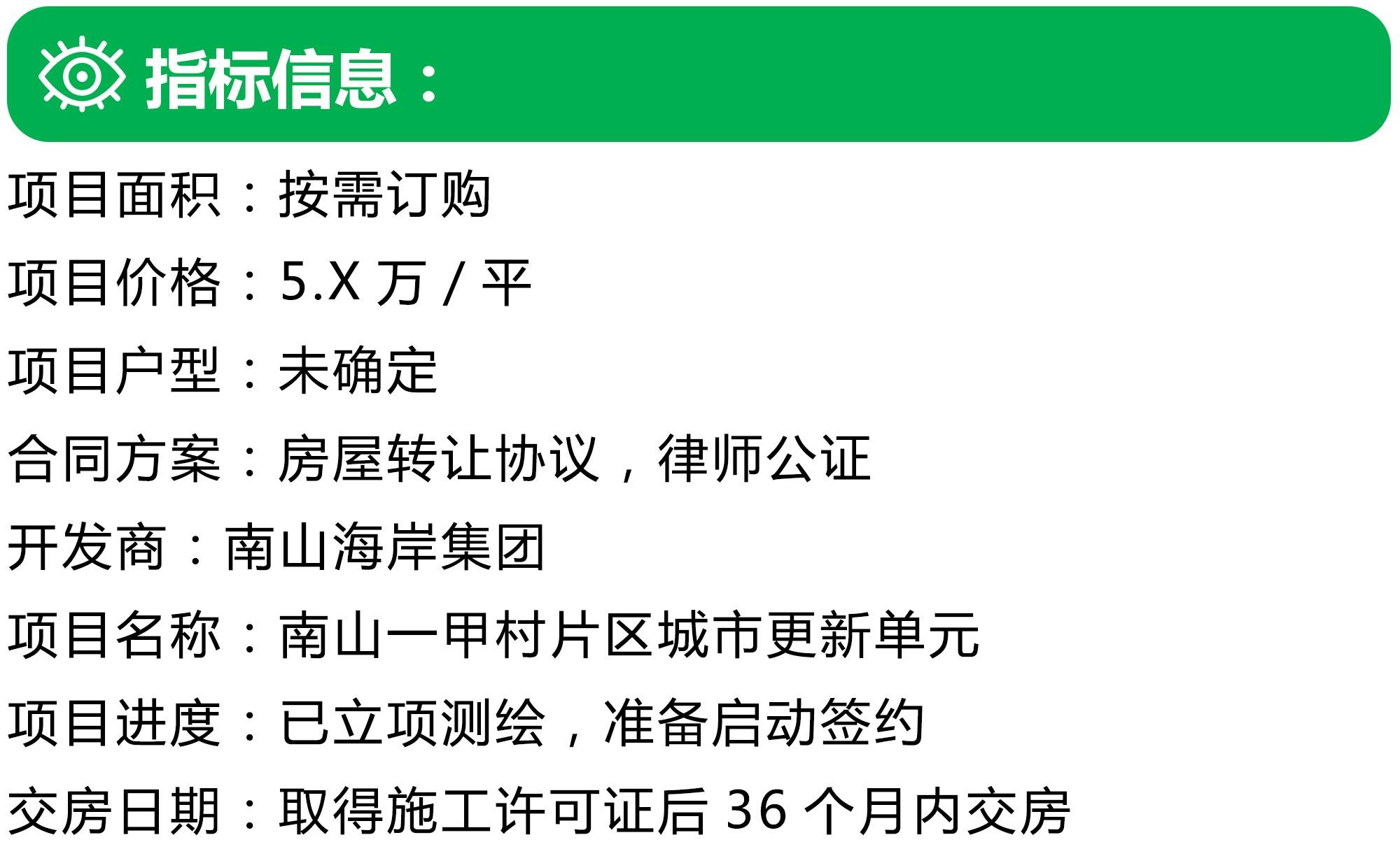 收養(yǎng)法修改最新進展,巷弄深處的法律動態(tài)