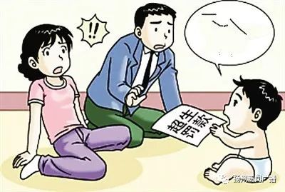 二孩超生罰款最新進展,小家庭的新篇章開啟