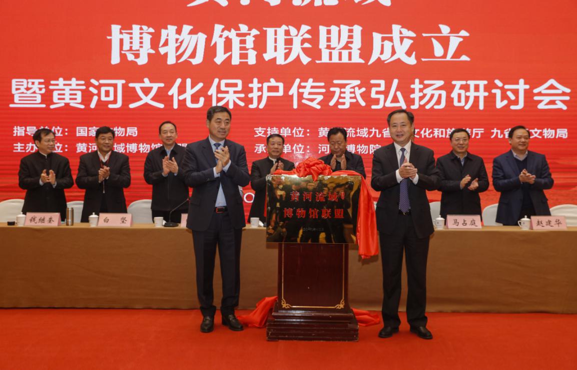 黃河文基金會引領自然美景探索之旅，喚醒內心平靜的力量