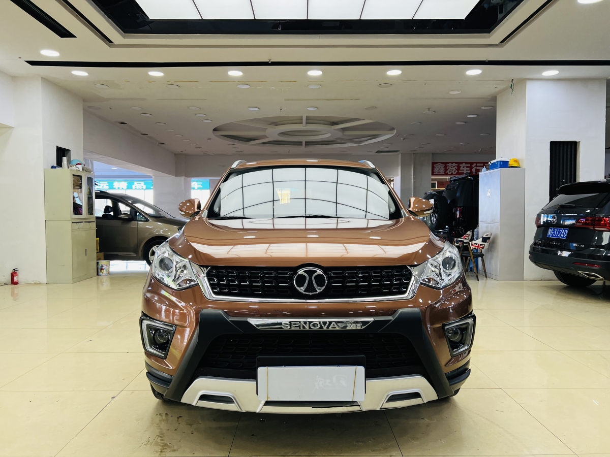 北汽紳寶越野車最新款，駛向自然，探尋內心寧靜之旅