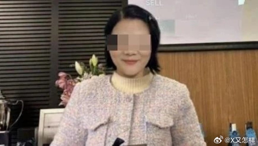 白麗娜失聯最新消息及緊急求助進展關注中