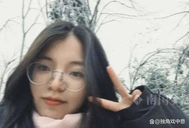 白麗娜失聯最新消息及緊急求助進展關注中