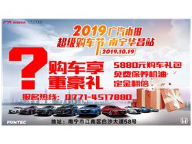 恩平昌大昌最新招聘網(wǎng),科技助力人才連接機會