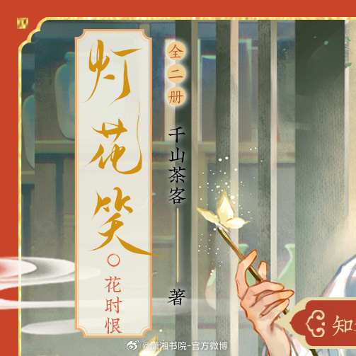 小巷深處的獨特風味，一家隱藏版特色小店的探索