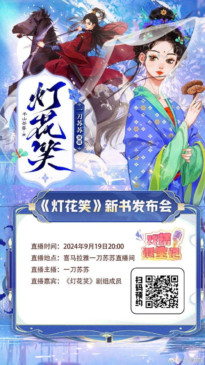 小巷深處的獨特風味,一家隱藏版特色小店的探索