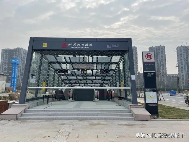 星橋地鐵站最新消息詳解,觀點與進展概述