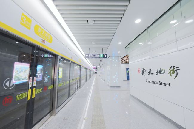 星橋地鐵站最新消息詳解,觀點與進展概述