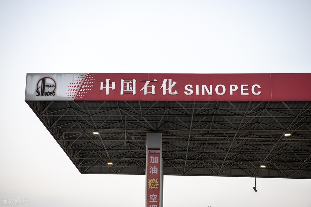 中石化煤制氣最新消息,??中石化煤制氣最新消息??