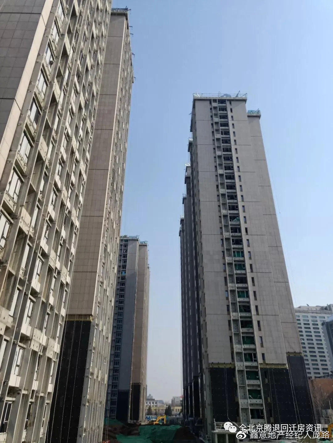 魏公村危改最新進展消息更新，改造進展迅速??