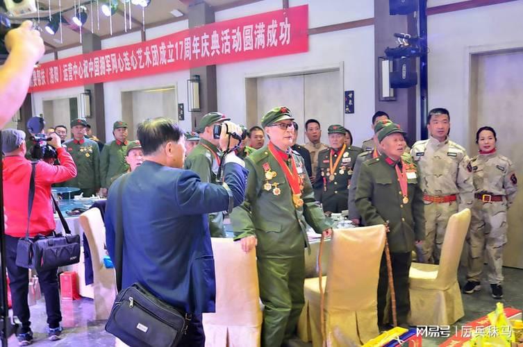 兩參人員最新消息更新,關注兩參人員動態,最新消息一覽無余