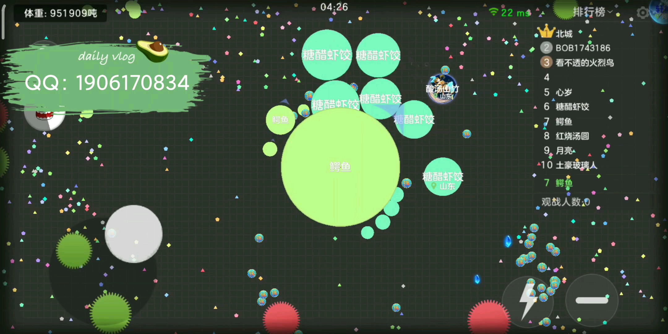 球球加速器下載最新版,開啟溫馨的網(wǎng)速冒險(xiǎn)之旅