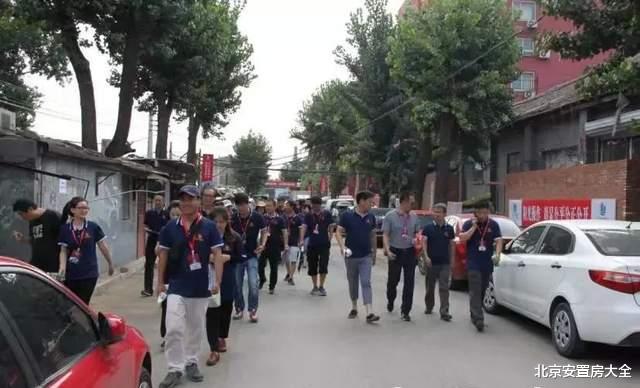 趙辛店吧最新動(dòng)態(tài)概覽