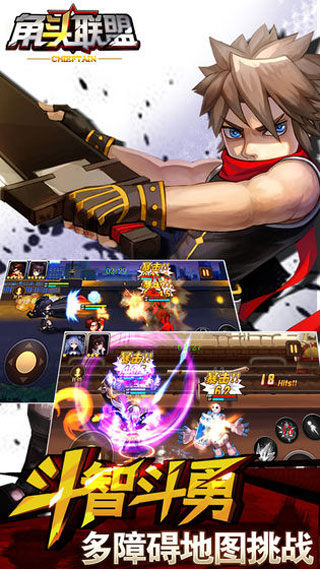 角頭聯盟破解版,違法、風險與知識產權侵犯的警示