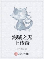 神針俠醫(yī)最新章節(jié)免費閱讀,溫馨日常故事在線閱讀