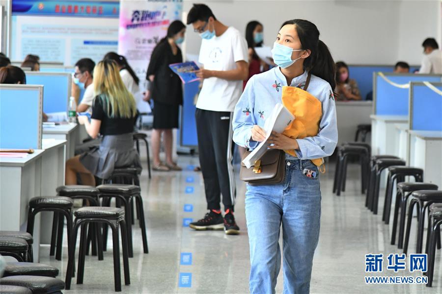 宜興市人才市場最新招聘,變化帶來自信,學(xué)習(xí)鑄就未來職場之路