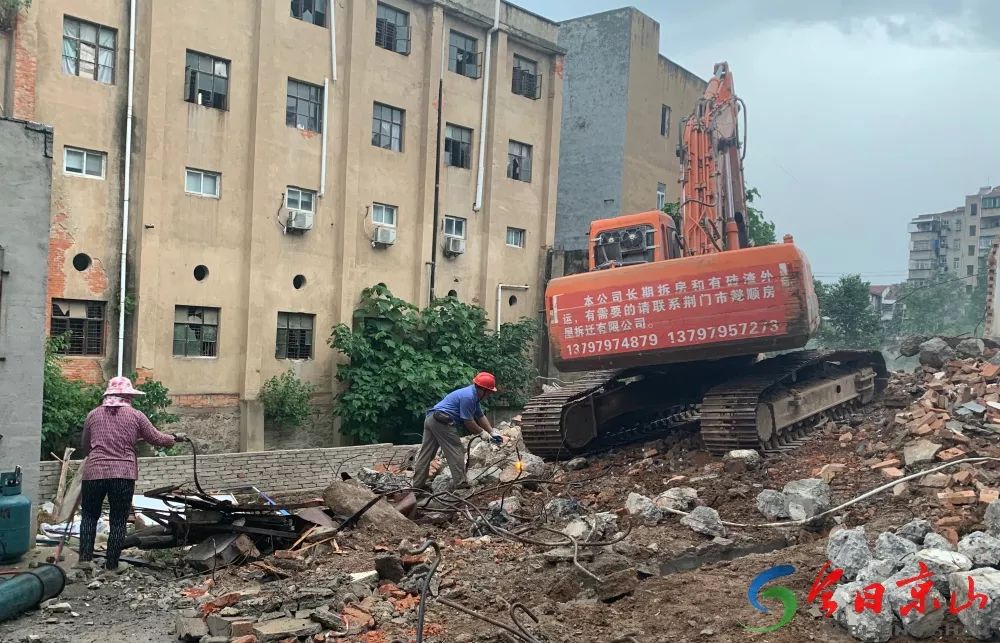 白紙坊棚改最新動(dòng)態(tài)，影響與觀點(diǎn)分析