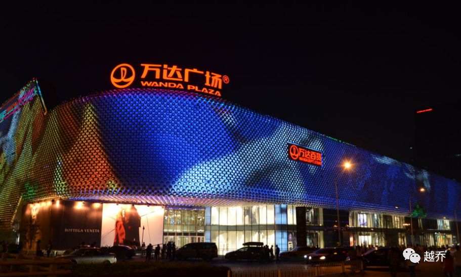 黃州萬達廣場最新動態揭秘????