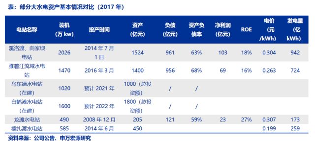 2024香港今晚開獎號碼39期,持續改進策略_專屬版23.659