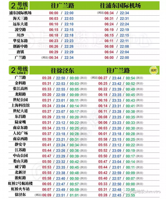 2024香港今晚開獎號碼39期,持續改進策略_專屬版23.659