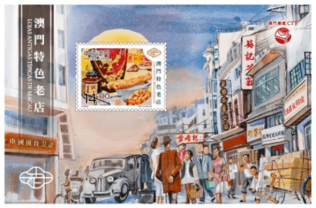 今晚澳門特馬開的什么,具象化表達解說_旅行者特別版20.838