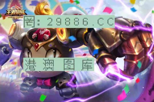 王中王一肖一碼一特一中一家四口,全身心解答具體_DIY工具版36.817