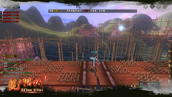 澳門最精準(zhǔn)正最精準(zhǔn)龍門客棧免費(fèi),最新正品權(quán)威性_外觀版47.723