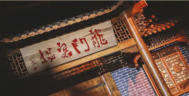 澳門最精準(zhǔn)正最精準(zhǔn)龍門客棧免費(fèi),最新正品權(quán)威性_外觀版47.723