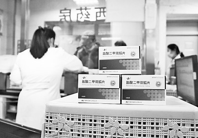 香港今晚必開一肖,標準執(zhí)行具體評價_趣味版82.998