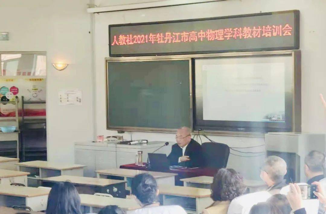 新澳門天天彩正版免費,動態解讀分析_靈動版62.167