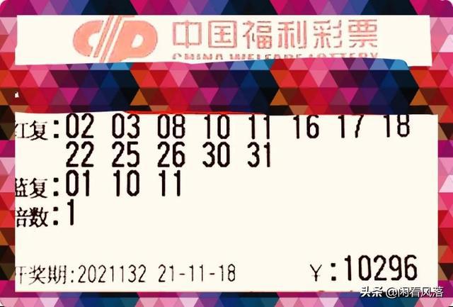 管家婆一票一碼100正確河南,具象化表達解說_文化傳承版13.214