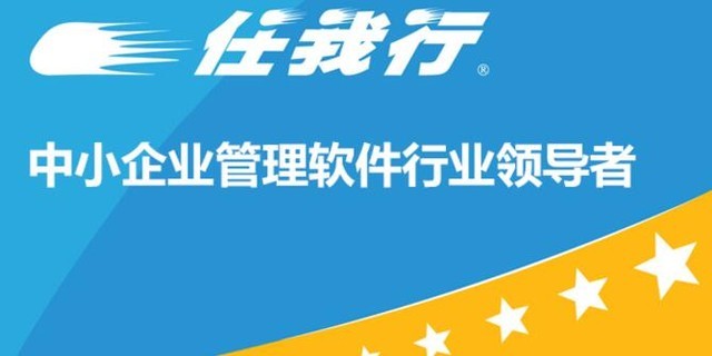 管家婆2024澳門免費資格,時代變革評估_特色版24.840