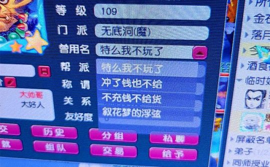 2024新澳門天天開獎免費資料大全最新,科技成果解析_云端版26.898