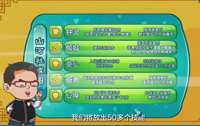 新澳天天開獎免費資料大全最新,解析解釋說法_精選版51.956