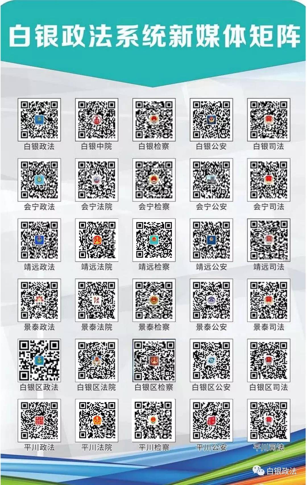 新澳門精準(zhǔn)資料大全管家婆料,全面信息解釋定義_結(jié)合版64.481