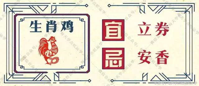 2024新澳門今天晚上開什么生肖,控制科學(xué)與工程_輕量版20.922