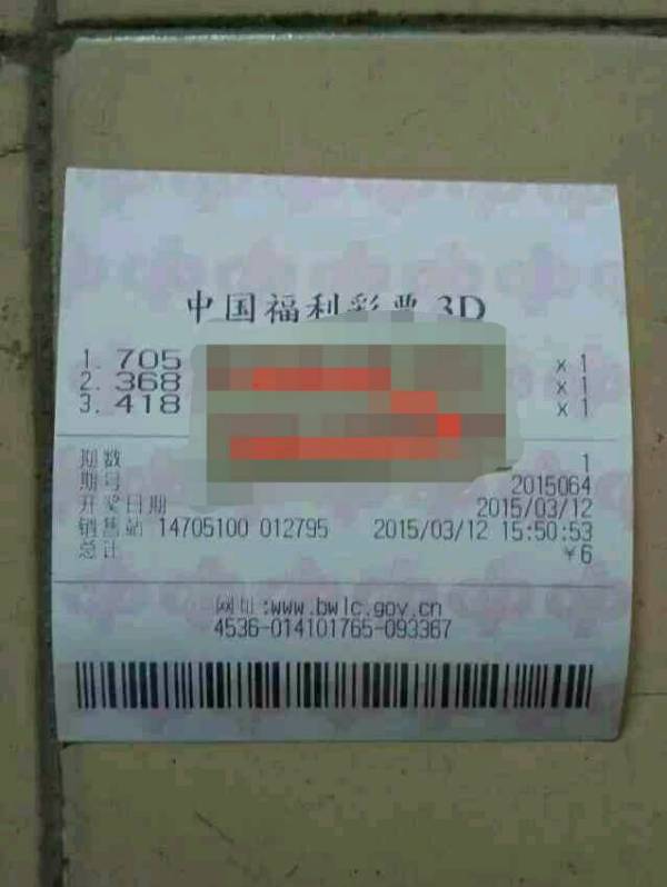 2024澳門碼今晚開獎記錄,綜合安防解決方案_觸控版86.943