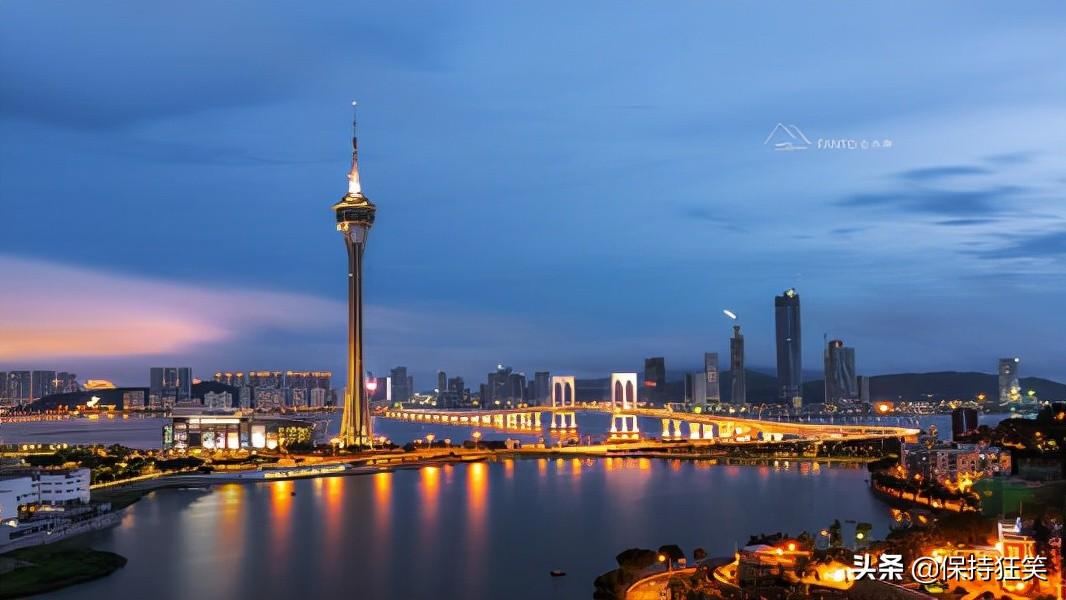 澳門一碼一碼100準確,深入登降數據利用_冒險版1.126