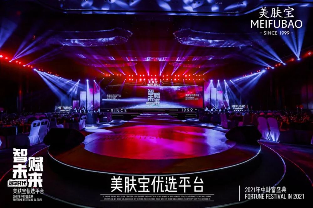 澳門一碼一肖一特一中直播,實時處理解答計劃_云技術版20.771