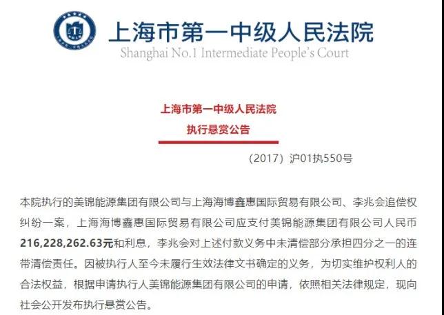 2024澳門精準(zhǔn)正版圖庫,投資決策資料_體驗版14.270