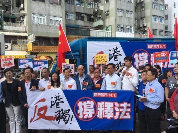 香港大眾網官網公開資料,專業調查具體解析_傳遞版62.258