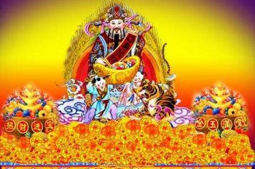 澳門三肖三碼精準財神爺,專業解讀評估_隨行版38.950