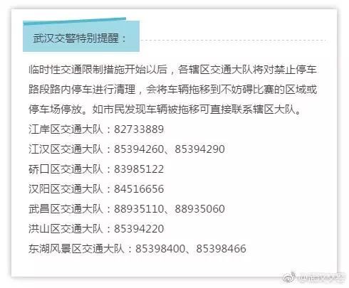 江左梅郎中特資料大全更新時間,專家權威解答_尋找版5.529